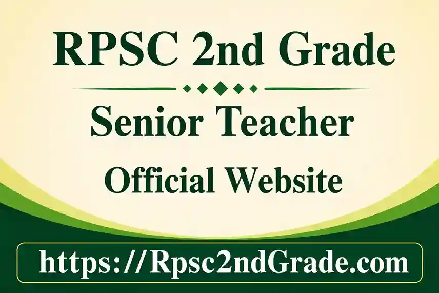 RPSC 2nd Grade Official Website