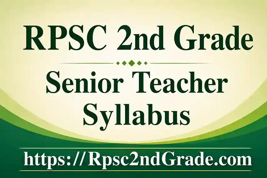 RPSC 2nd Grade Syllabus 2026 PDF Download