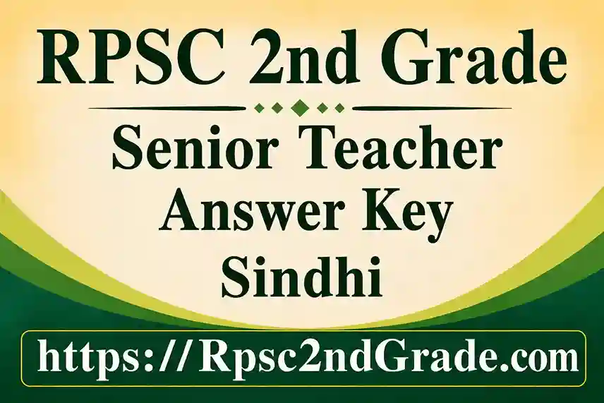 RPSC 2nd Grade Sindhi Answer Key 2026 PDF Download